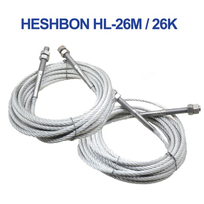 Heshbon HL-26M Lift Cables